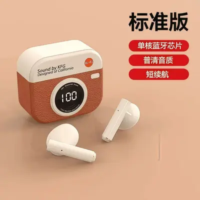 Ohrbügel-intelligente Bluetooth-Ohrhörer mit Knochenschall, Rauschunterdrückung - 7