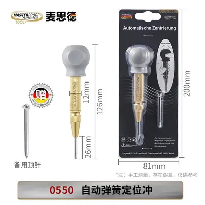 Maxide Raised Center Punch, Nail Punch, Chisel, Drill Bit - 8