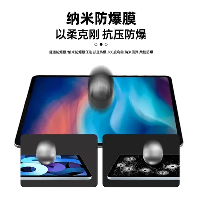 Samsung Tab Active5 için S10FE+ uyumlu nano hidrojel tablet ekran koruyucu film