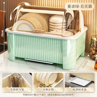 Tableware storage box with lid, dustproof, large - 9