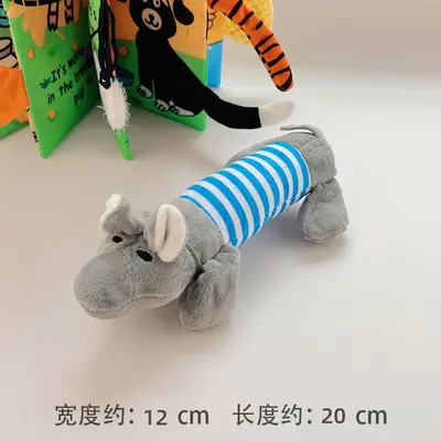 Plush Dog Toy, Embroidered Duck and Pig Design, Bite-Resistant Squeaky - 7