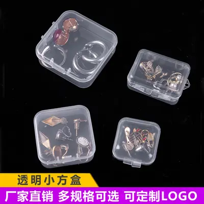 T plastik şeffaf küçük kare kutu mücevher kutusu kulak tıkaçları küçük kutu takı mini saklama kutusu LOGO ile özelleştirilebilir - 2