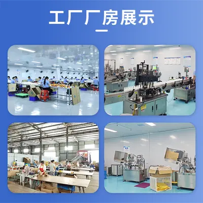 厂家一件代发苗九绅三七舒筋活络保健液60ml皮肤外用喷剂