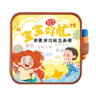 Douyin-Trend Baby Busy Book: Kinder-Zauber-Wasserbuch DIY Lernspielzeug, ruhiges Reiß-Buch, Frühförderspielzeug für Kleinkinder
