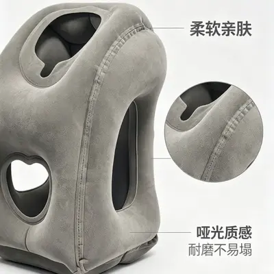 Travel Inflatable Face-Down Nap Pillow, Office Lunch Break Desk Rest Pillow, Support for Long-Distance Travel, High-Speed Train and Airplane, Portable Inflatable Flocked Pillow
