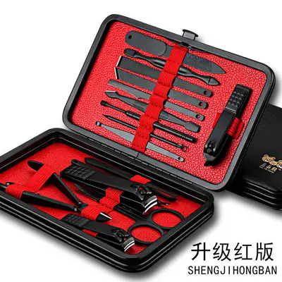 16-piece manicure set, stainless steel - 5