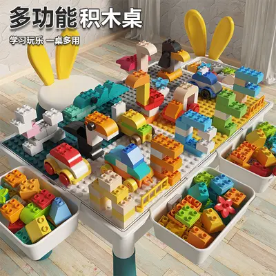 Large Compatible Building Block Table for Children, Educational Play Table - 4