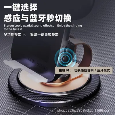 Multifunctional Wireless Charging Phone Stand Induction Speaker Portable Bluetooth Speaker Rotating Tablet Rotating Tablet Stand