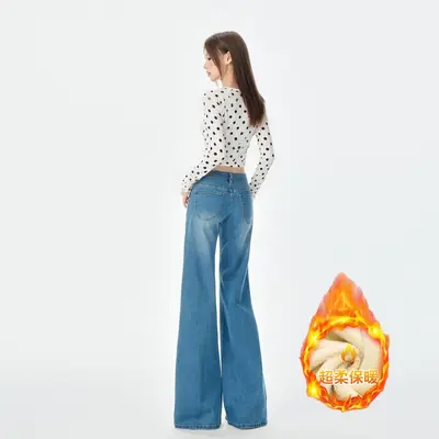 Damen-Jeans in Weiß mit Fleecefutter, niedriger Taille, runden Taschen, leicht ausgestelltem Schnitt, neues Modell Frühling/Sommer, schmal geschnitten, elastisch, gerader Schnitt mit Schlaghose