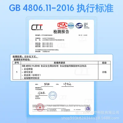 Xingyu E350 Nitril-Einweghandschuhe, lebensmittelecht, ölbeständig, 100 Stück