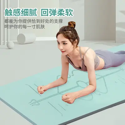 Rutschfeste dicke TPE-Yogamatte - 3