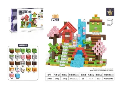 MagneticBuilding 3D Magnetic Building Blocks Stacking Magnetic Tiles - 13