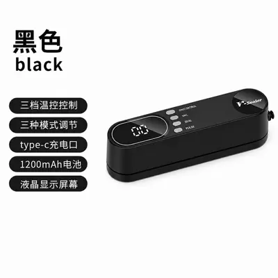 Vacuum sealer, rechargeable, digital display, mini - 7