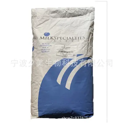 Toptan peynir altı suyu proteini Amerikan MSG peynir altı suyu proteini tozu wpc80 ısıya dayanıklı hazır tip - 4