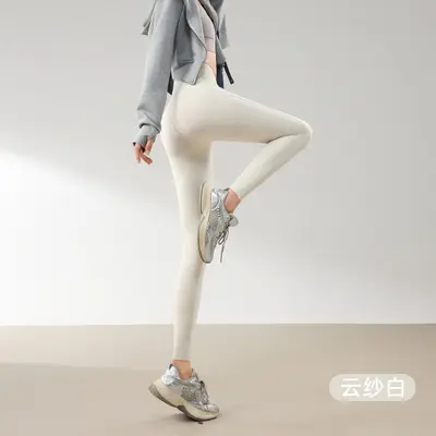 Women's High-Waist Tummy Control Leggings, Thin Autumn Style - 11