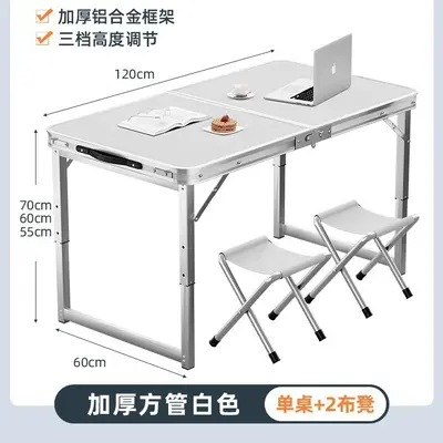Aluminum alloy folding table outdoor night market stall portable folding table simple small table folding dining table and chairs - 11