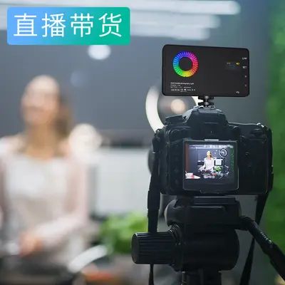 M1SE professionelle Kamera-Fotografie-Fülllicht Live-Streaming dediziertes Hand-Fotografie tragbares Taschenlicht RGB-Fülllicht - 5