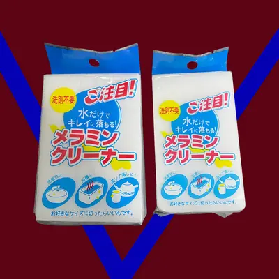 Nano Sponge Magic Eraser Stain Remover Kitchen Cleaning Sponge - 10