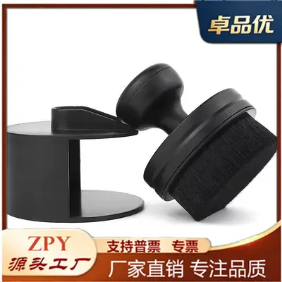 Zhuopin Youxin New Car Wash Detailing Brush Auto Cleaning Brush Scratch-Free Dust Removal Brush Soft Hair Brush - 2