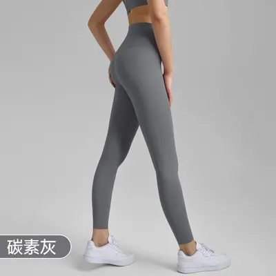 Yoga Pants with Pockets, No T-Line, Nude Feel, Anti-Roll Edge - 12