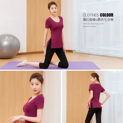 Women's Modal Yoga Set, Short Sleeve and Capri Pants, Plus Size - 3