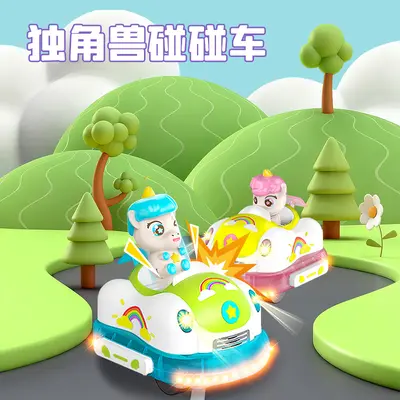 Electric Remote Control Car for Kids, Two-Player Bumper Battle
