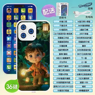 Multifunctional educational tablet toy with music and stories, light-up - 7