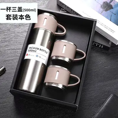 304 Stainless Steel Insulated Cup, Large Capacity, Three Lids, Gift Box - 12