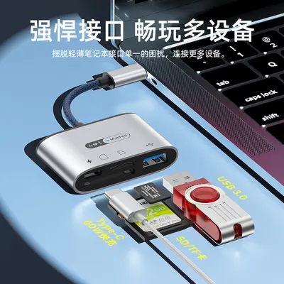 USB 3.0 Typ-C Kartenleser kompatibel mit SD/TF