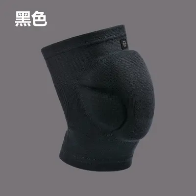 Breathable Thickened PU Sponge Volleyball Knee Pads - 8
