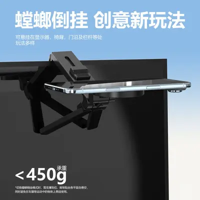 3-in-1 Magnetic Aluminum Alloy Foldable Phone and Tablet Stand
