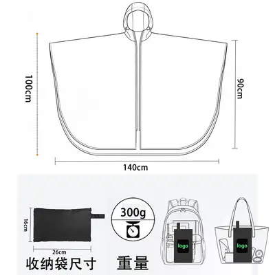3-in-1 wasserdichter Regenmantel-Poncho für Wandern und Radfahren