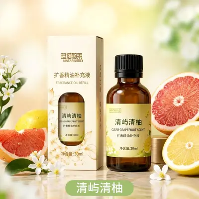 清果香扩香精油补充液30ml家用香薰机车载香氛无火香薰原液补充油 - 7