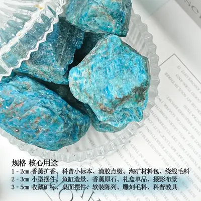 Natural Blue Apatite Raw Stone for Aquarium Decor and Aroma Diffusing