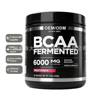 BCAA branched chain amino acid drink powder - 3