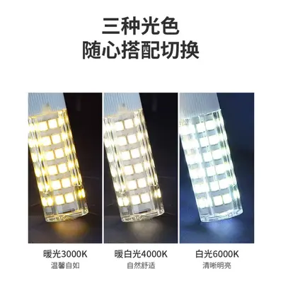 LED buzdolabı ampul E12E14 vidalı sıcak beyaz ışık başucu davlumbaz fırın dikiş makinesi evrensel ışık kaynağı