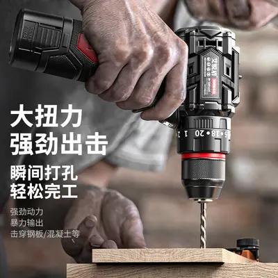 Cordless electric drill, lithium battery, brushless motor