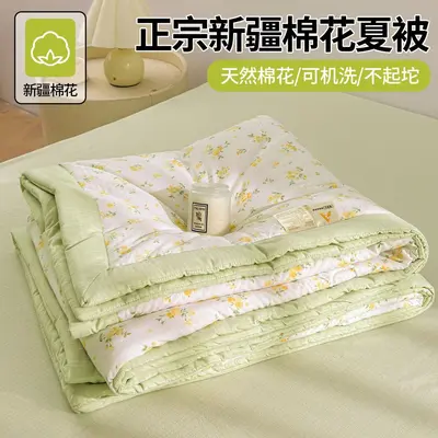 Sommerdecke Klasse A, Babysicher, Xinjiang-Baumwolle, Sommerquilt, Klimaanlage-Decke, Einzelbett, dünne Decke, Kinderdecke, waschbar - 12