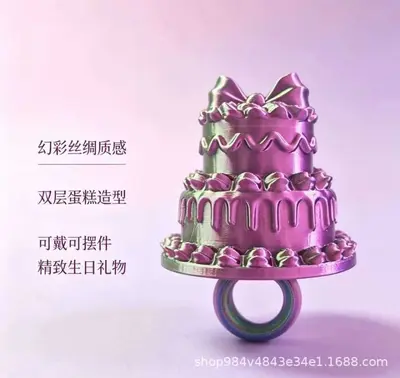 Kuchendekoration Kerzenring, 3D-Druck mit Seidenanmutung - 4