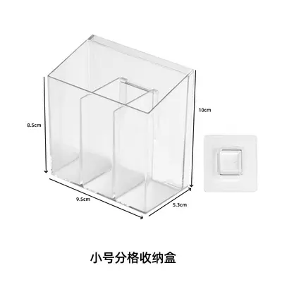 Medikamenten-Organizer, transparente Fächer, Wandmontage - 7