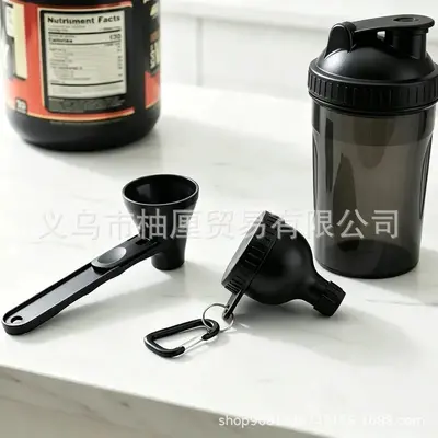 Mini Portable Protein Powder Funnel with Scoop - 5