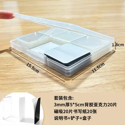 Transparente Acryl-Kühlschrankmagnete mit Klebefläche, DIY-Set - 10