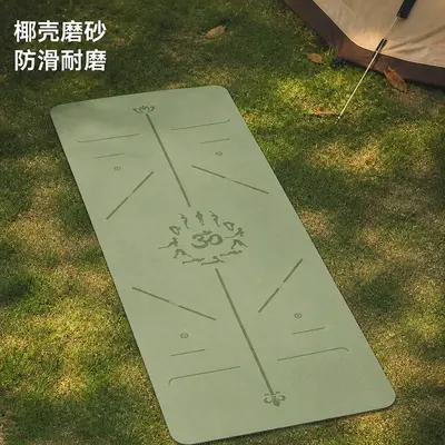 跨境加厚加宽80椰丝磨砂PU瑜伽垫专业健身运动防滑橡胶垫无味耐用 - 9