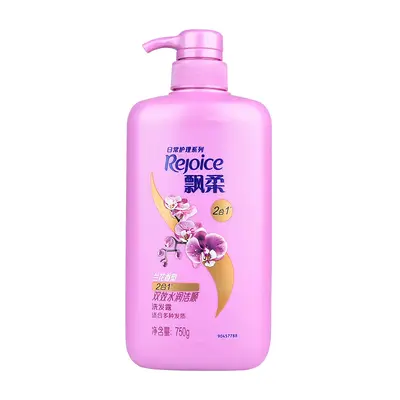 750g Head & Shoulders... - 6