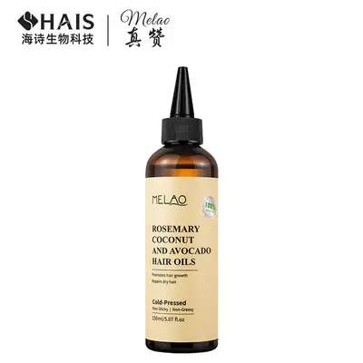 MELAO Biotin Saç Yağı Kabarıklık ve Uç Açılma Onarıcı - 8