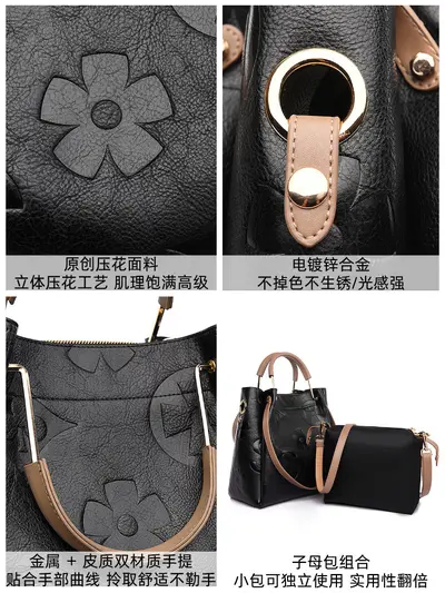 Women's Large Embossed Bucket Bag with Inner Tote