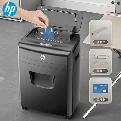 HP Fully Automatic Shredder, 60 Sheets, Security Level P-4 - 12
