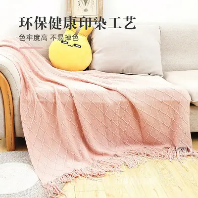 Knitted yarn blanket summer new Scandinavian tassel blanket office bed blanket premium sofa candy blanket - 5