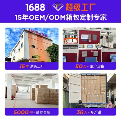 Export New High-End Front-Opening Luggage 20-inch PC Trolley Case Large Capacity Carry-On Suitcase Silent Wheel Travel Luggage - 5