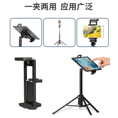Smartphone-Tablet-Klemmhalter, tragbar, Tischständer
